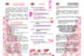 XXI JORNADAS SOBRE ESCLEROSIS MÚLTIPLE: PROGRAMA